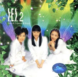 【輸入盤】S.E.S. 2