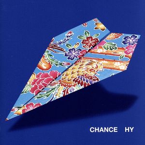 CHANCE(通常盤)