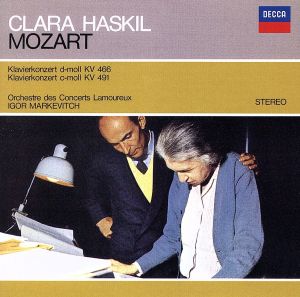 モーツァルト:ピアノ協奏曲第20番・第24番(SHM-CD)