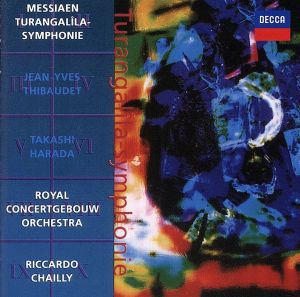 メシアン:トゥーランガリラ交響曲(SHM-CD)