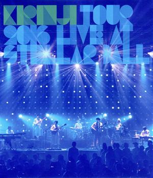 KIRINJI TOUR 2016-Live at Stellar Ball-(Blu-ray Disc)