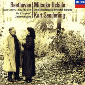 ベートーヴェン:ピアノ協奏曲第5番「皇帝」(SHM-CD)
