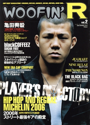 WOOFIN'R(vol.2) シンコー・ミュージック・ムック