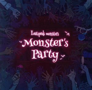 Monster's Party(初回盤)(DVD付)