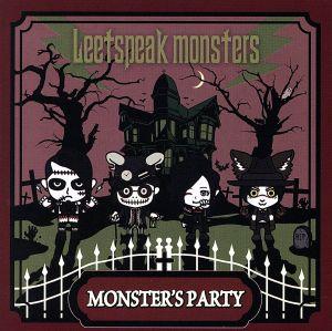 Monster's Party(通常盤)