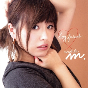 BOY FRIEND(初回限定盤)(DVD付)