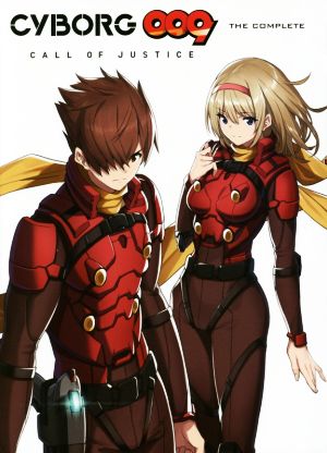CYBORG 009 CALL OF JUSTICE THE COMPLETE