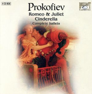 【輸入盤】Prokofiev:Romeo&Juliet Cinderella Complete ballets