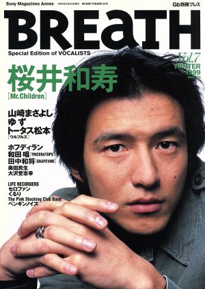 BREaTH(Vol.7) Mr.Children 桜井和寿 Sony magazines annex