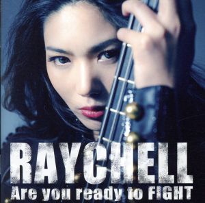 Are you ready to FIGHT(DVD付)