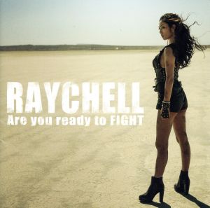 Are you ready to FIGHT