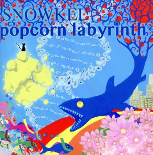 popcorn labyrinth