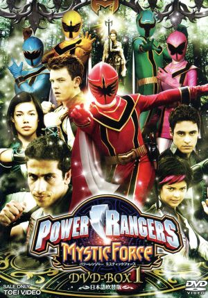 POWER RANGERS MYSTIC FORCE DVD-BOX 1