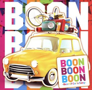 BOON BOON BOON -Best Of Car's Song-