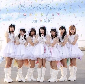 World*Is*Beautiful(初回限定盤)(DVD付)