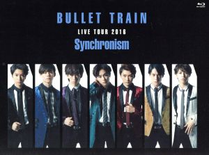 otakarachandvd予約済み■超特急 LIVE TOUR 2016 Synchronism