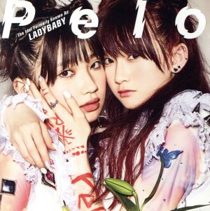 Pelo(初回限定盤)(DVD付)