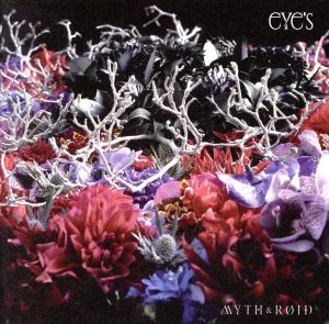 eYe's(初回限定盤)(Blu-ray Disc付)