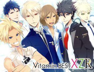 Vitamin BEST XZR