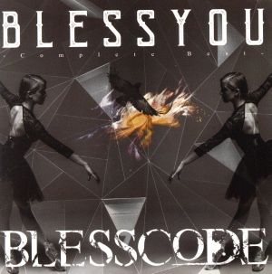 BLESSYOU-Complete Best-