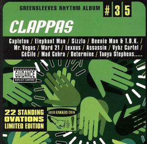 【輸入盤】CLAPPAS