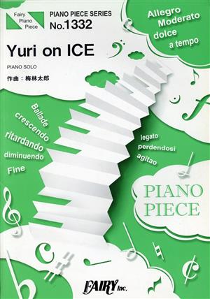 Yuri on ICE FAIRY PIANO PIECENo.1332