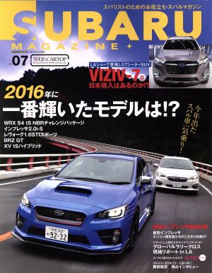 SUBARU MAGAZINE(vol.07) CARTOP MOOK