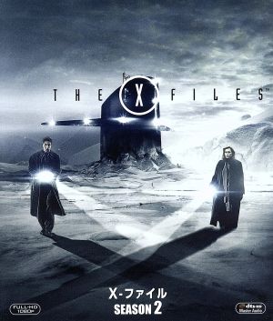 X-ファイル シーズン2＜SEASONS ブルーレイ・ボックス＞(Blu-ray Disc)