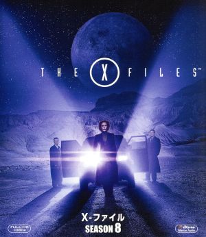 X-ファイル シーズン8＜SEASONS ブルーレイ・ボックス＞(Blu-ray Disc)