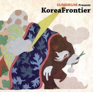 SUNDRUM presents KoreaFrontier