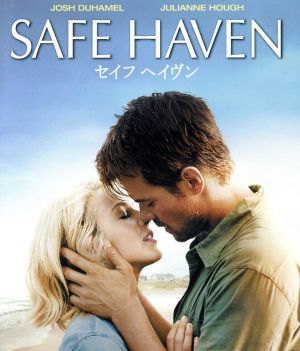 セイフ・ヘイヴン【おトク値！】(Blu-ray Disc)