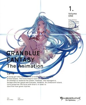 GRANBLUE FANTASY The Animation 1(完全生産限定版)(Blu-ray Disc)
