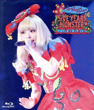 KPP 5iVE YEARS MONSTER WORLD TOUR 2016 in Nippon Budokan(通常版)(Blu-ray Disc)