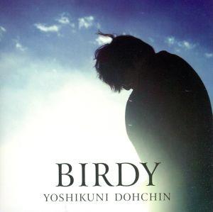 BIRDY(完全限定生産盤)