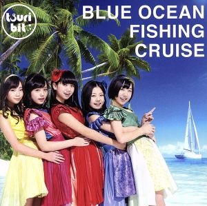 Blue Ocean Fishing Cruise(通常盤)