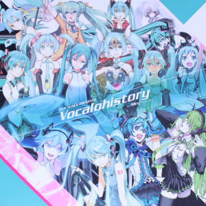 EXIT TUNES PRESENTS Vocalohistory feat.初音ミク(LPサイズジャケット ...