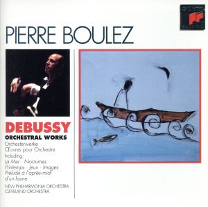 【輸入盤】DEBUSSY:ORCHESTRAL WORKS