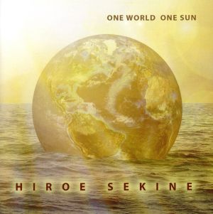 One World One Sun