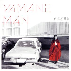 YAMANEMAN