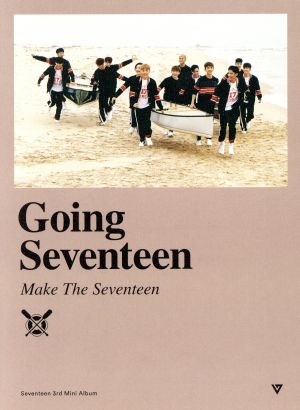 【輸入盤】Going Seventeen(Make The Seventeen)