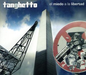 【輸入盤】el miedo a la libertad