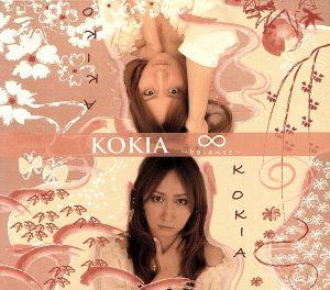 【輸入盤】KOKIA∞AKIKO ～balance～