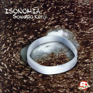 ISONOMIA