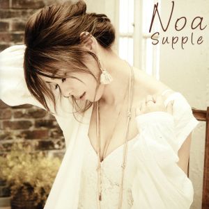 Supple(Type-A)(DVD付)