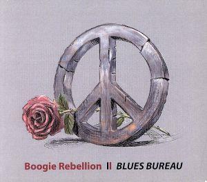 【輸入盤】Boogie Rebellion