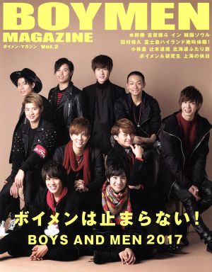 BOYMEN MAGAZINE(Vol.2)