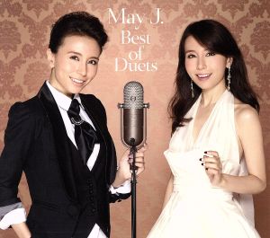 Best of Duets(初回生産限定盤)