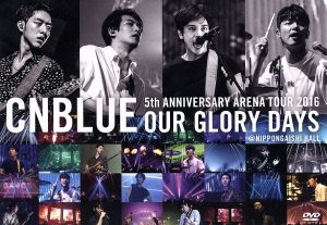 ARENA TOUR 2016 -Our Glory Days- @NIPPONGAISHI HALL