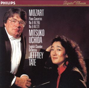 【輸入盤】Mozart: Piano Concertos Nos.8&9