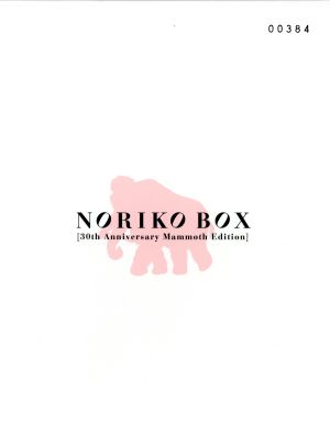 NORIKO BOX(30th Anniversary Mammoth Edition)(7SHM-CD+3DVD)